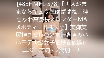 最新公司厕所偷窥高颜值美女嘘嘘