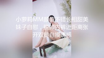 大像传媒之顏值霸總肉棒盡情滿足女優-宋南依