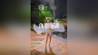 媳妇小骚逼