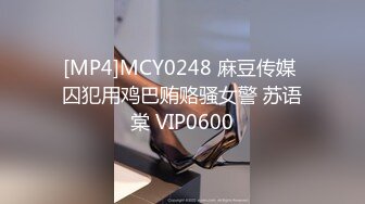 【360水滴TP】白色浴缸房偷拍很久没做爱的小年轻情侣一天干了4炮 妹子的叫声听起来很享受