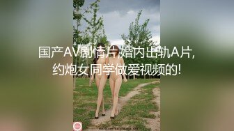 女仆装极品网红脸尤物深喉撮屌，掰腿侧入强力输出 特写无套爆菊花，彻底征服