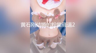 【新片速遞】❤️❤️极品颜值女神，化身小护士，帮病人解决生理需求，无毛小骚逼，骑上来插穴，干的妹妹爽翻[1.44G/MP4/01:58:56]