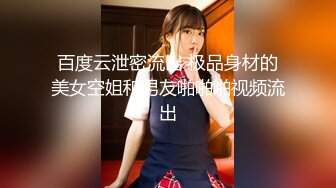 91YCM-024-姐夫给小舅子约炮-莉娜