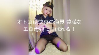 [MP4/ 280M] 约炮大奶子眼镜学妹身材好无毛B完美露脸