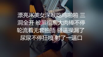 【极品瑜伽教练】牛仔裤女神，吃个香蕉都这么妩媚，半遮半掩之间掰开粉穴，无套啪啪，姿势繁多好精彩