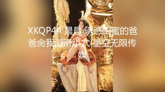 [MP4/ 1.04G]&nbsp;&nbsp;满背纹身萌萌哒双马尾美妞，无聊和炮友来一炮，特写深喉吸吮很卖力，主动上位骑乘