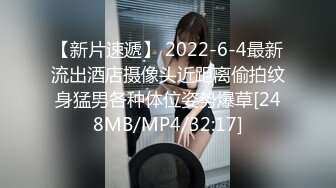 [2DF2] 大白天这么干柴烈火 我怀疑这对男女是偷情 男的干完就走了 -[MP4/64MB][BT种子]