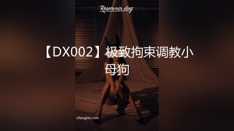 【Qiu_Kiyomi】大屁股极品美乳~劲爆裸舞~道具自慰【32V】 (9)