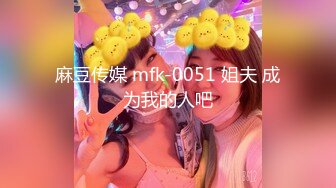 00后小姐姐骚逼