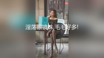 【3_3】带两枚直男学生弟弟吃喝玩乐,玩小嫩鸡无套开苞雏菊