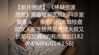 抖音美艳少妇-陈默- 微信福利，啪啪、自慰、洗澡沐浴，十分骚气！