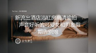 【AI换脸视频】鞠婧祎 部长用身体 奖励员工 中出