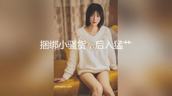 (sex)20230702_邻居小嫂子_1822284402_1