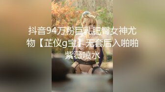 名气 Ts 艾萝 · 诱人的酮体，丰满的胸部，可爱的颜值，玩仙女棒玩上瘾，射得好爽！