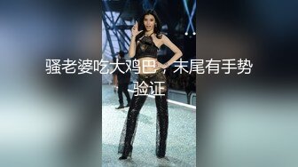 科技楼女厕蹲守多位年轻的美女职员 个个颜值爆表人美B更美 (2)