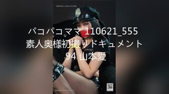 新婚夫妻甜美直播，女上位无套啪啪，后入，传教士抱着屁股狠狠打桩