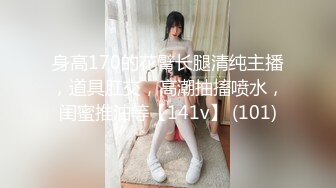 [MP4]JK装00后萌妹子啪啪，洗完澡开操上位骑乘后入抽插猛操