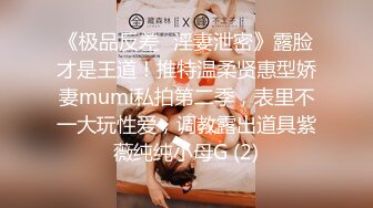 斗鱼福利-凌晨女主播裸体脱衣影子舞，被永封