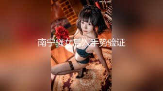 STP34574 這麼白嫩極品身材的女孩躺在你身邊 誰忍得著 Nuomibaby