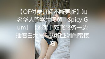 摸样不错的白虎小少妇伺候黄毛小哥激情啪啪，淫声荡语口交大鸡巴，激情上位让小哥无套插入，内射中出尿尿看