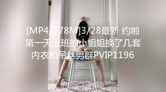 ★☆OF福利博主⭐emmalvx⭐酷爱阿黑颜  内容里看起来也是一副欲求不满的母狗架势★☆【NO.2】