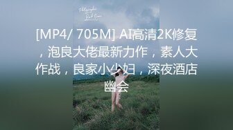 微博B站福利姬极品三大件露脸高颜美腿大奶女神【挽风】收费群私拍视图~