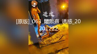 【极品媚黑❤️群交乱操】媚洋骚婊『蜜雪儿』广东熟女与黑人白人群P淫乱✨淫浪骚货喜欢黑屌群交内射又骚又贱  (4)