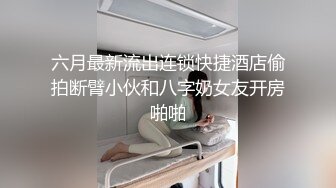 快手最美宝妈 · 梅卓 · 下海直播，被网友认出录播了，对比下是那么骚气，还上皮鞭黑丝了，够劲够劲霸 8V！ (1)