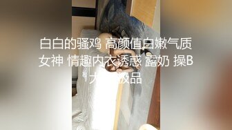 【自整理】Pornhub博主RiriDucky  按头杀 做脸上被舔小逼逼 女人的享受 最新视频合集【92V】 (23)