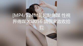 约了个黄衣妹子