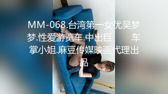 年轻漂亮的大二美女和好久未见的男友宾馆开房，2人激情澎湃干的热火朝天，美女高潮淫叫声和撞击声让人听得受不了!