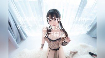 [MP4/ 1.77G] 南宁18岁表妹-梦涵： 他不让我舔了，把男友从睡觉中舔硬，性欲旺盛