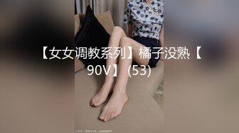 [MP4/165MB]【极品泄密】南京女大与男友自拍泄密