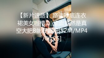 [MP4/ 2.09G] 推女郎艾粟粟西安3P全景版 两个小哥还要双洞一起来