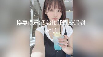 【新片速遞 】&nbsp;&nbsp;蜜桃影像传媒 PMC403 强迫美女医师用肉穴给我性治疗 宋东琳【水印】[326MB/MP4/26:13]