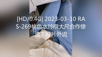 [HD/0.4G] 2023-05-12 蜜桃影像EMKY-001把梦中情人操得高潮不止