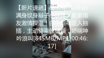 风骚单亲妈妈，浴室发骚，老公快插我快尿失禁啦好爽，进去了好大好猛，十分给力的诱惑呻吟 听得硬邦邦 不射都不行！