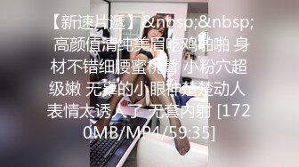 [MP4/3690MB] ABP-942 新時代到来 狂乱大乱交53P158分 春咲りょう Uncensored_Leaked 無碼流出版