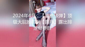 【OOXXBLACK】约炮大神00后165美腿嫩模，也下海了还无套内射了，上帝视角完美欣赏！