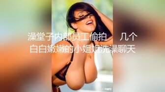 女人的阴道就是无底洞啊掰开阴道清晰阴道壁肌肉可见呼吸的子宫口漏出来整只手插进去不服不行