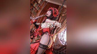 [MP4]STP26233 【极品女神 性爱流出】白虎美穴网红『娜娜』可爱女孩慢慢挑逗 裹爽主动骑乘 没忍住内射嫩鲍了 VIP0600