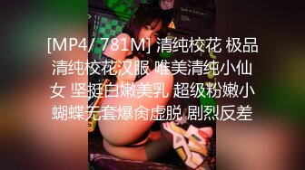 [MP4]麻豆传媒-MD0098我爱棒棒糖女孩肉棒成瘾吃不停-尹媚