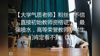 ❤️办公室激情刺激 【办公室女郎】高跟玩鸡吧~无套啪啪啪~