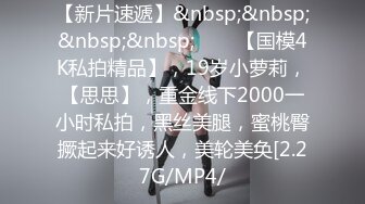 STP33471 2024年新人最嫩的妹子【汇子】小萝莉~刚成年，奶子刚发育，楚楚可怜的小眼神真让人遭不住，上下都超级粉，必看！