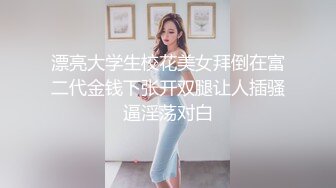 良家小少妇露脸玩的好骚，让大哥大鸡巴抽脸，69舔逼道具抽插喷水给大哥喝，无套爆草蹂躏玩弄骚奶子黄瓜插逼