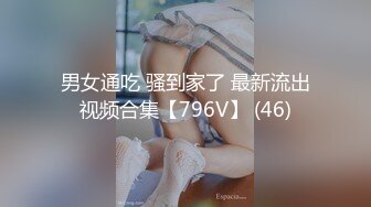 [MP4/ 656M] 长发轻熟女露脸和萎缩头套男啪啪做爱，先慢慢，道具插穴自慰啪啪做爱 特写掰穴