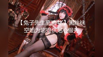 【全網推薦】【淫蕩女友】雙馬尾蘿莉製服裝【芽芽】啪啪口交(第二彈) 精彩資源值得收藏～78V原版MK344【全網推薦】【淫蕩女友】雙馬尾蘿莉製服裝【芽芽】啪啪口交(第二彈) 精彩資源值得收藏～78V原版 (5)