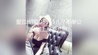 商场女厕全景偷拍连衣裙美女阴毛杂乱的小肥鲍鱼