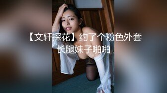 早期东莞ISO桑拿系列 (19)