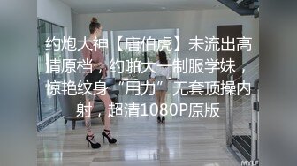 [MP4]清纯长相甜美苗条妹子换上红肚兜自慰诱惑性感大长腿跳蛋震动翘腿手指扣